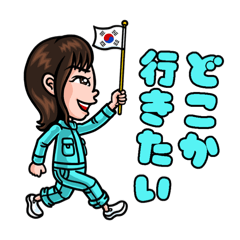 RenoreraTV_20251223200859