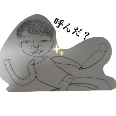 apo.Tetsu_20251223201419