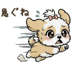 Hana With Me_20251223200047