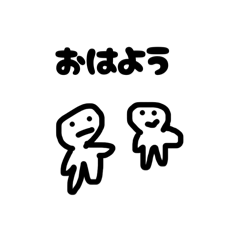 soushi_20251223201703