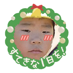 Uchinoko stamp_2025122036012