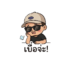 Artties_20251223161325