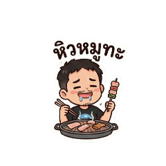 Artties_20251223163802