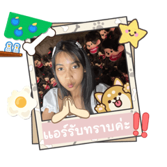 AirChanyapak_20251223163715