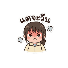 Artties_20251223170235