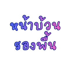 Bonny_20251223170524