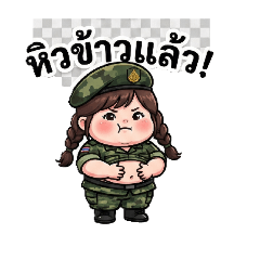 Mollika_20251223165037