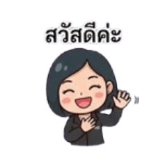 phetpom_20251223171250