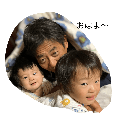 kenchan_20251223205240