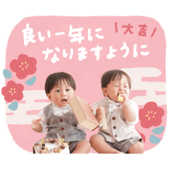 yuika_20251223204859