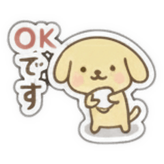 fuwarin_20251223204811