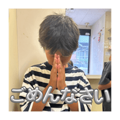 yuzukidayo_20251223220743