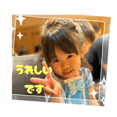 sotajan_20251223204405