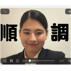 Yuna Aida_20251223220720