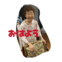 bingata_20251223222634