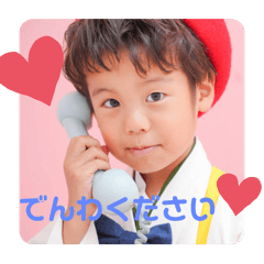 chika_20251223220750