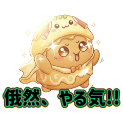 monmon_20251223223142