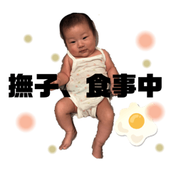 tempura_20251223222945