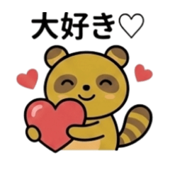 Toshi T_20251223223147