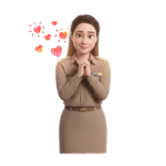 Bai Fern_20251223172427