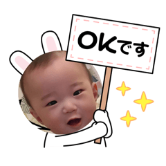 ayato_20251223223202