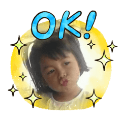 AirChanyapak_20251223180018