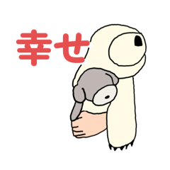 GooKoo_20251223213104