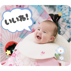 ayumbo_20251223222801