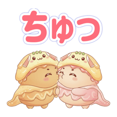 monmon_20251223213430