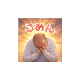 micheng_20251223213153