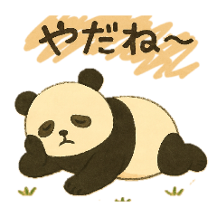 natto company_20251223214250