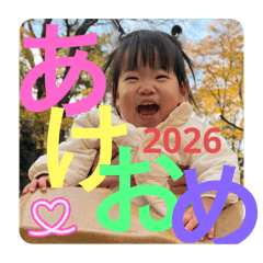 kitatomo_20251223214554