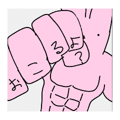 kandaman_20251223214311