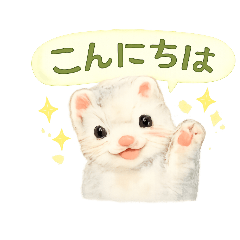 yuuki_20251223215359