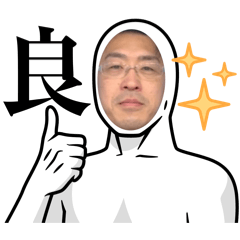 Enachan_20251223215145