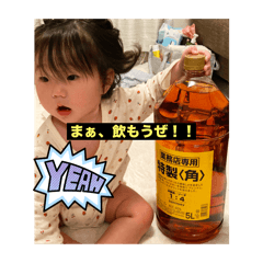 sananna_20251223225739