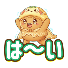 monmon_20251223225758