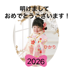 kanaria_20251223230147