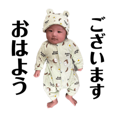 uruchan_20251223214657