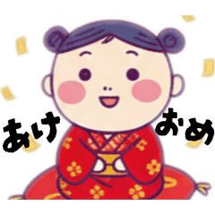 saorin_20251223230709