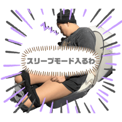 Depuuuuuuuuu_20251223230713