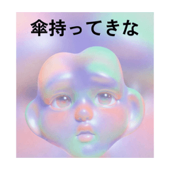 Zuiko_20251223225545