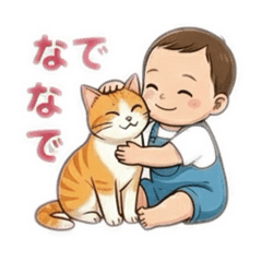 Micchama_20251223230555