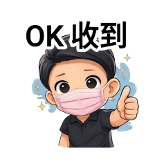 拿泥大叔的生活日常