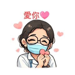 我的小貼圖8601260001