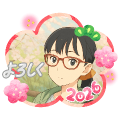 hiromi_20251224124605