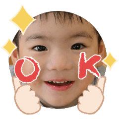 Uchinoko stamp_2025122336005