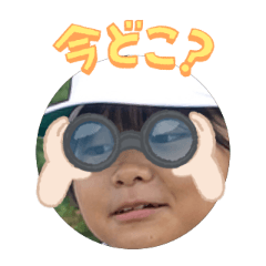 Uchinoko stamp_2025122336004