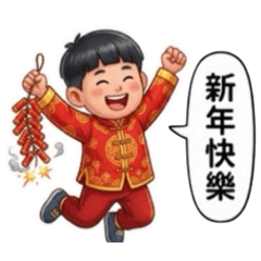 小宥 節日祝福1