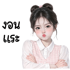 Beautiful Girl sweet outfit 28